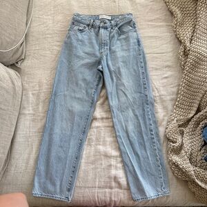 Aritzia Marlo High Rise